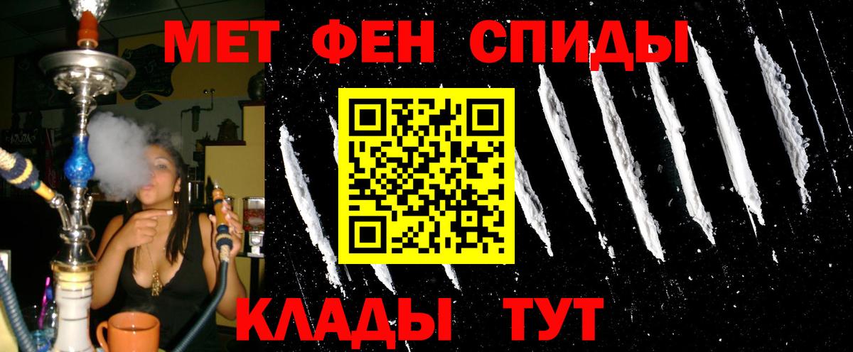 Богданович  Amphetamine VHQ  АМФ  Вход с VPN 