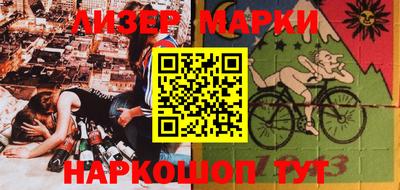 дурь Шахты