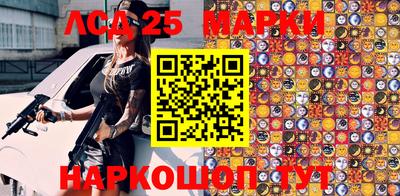 дурь Шахты