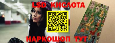 мефедрон Шелехов