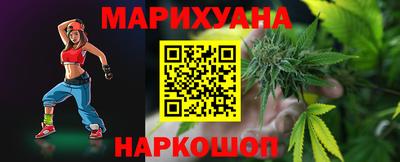 дурь Шахты