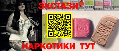 дурь Шахты
