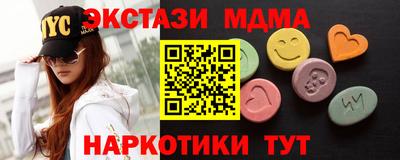 дурь Шахты
