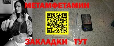 дурь Шахты