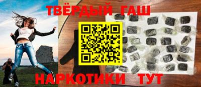 дурь Шахты